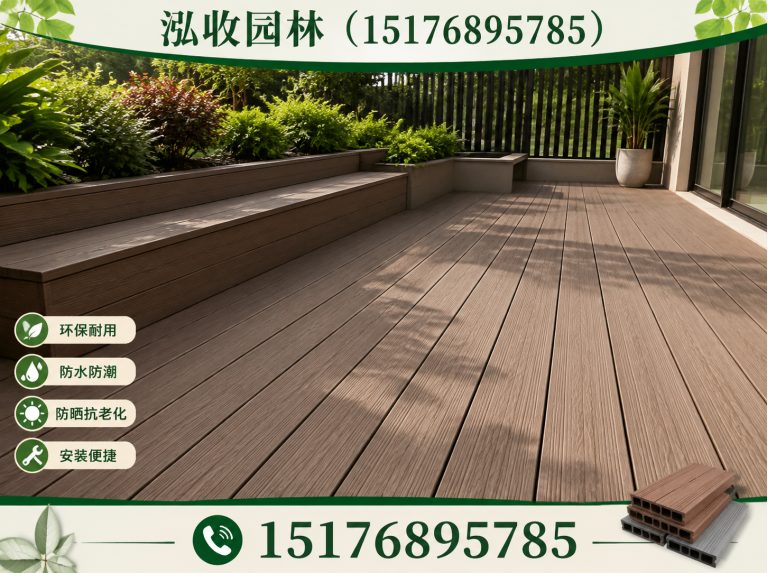 信阳塑木地板展示图